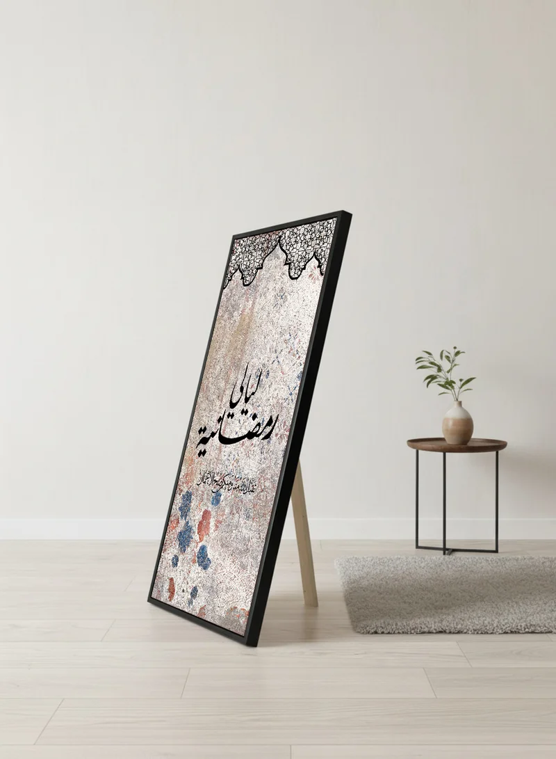 LOWHA Canvas Wall Art on Wooden Frame with Black Floating Frame and Back Stand Featuring Ramadan Nights Design